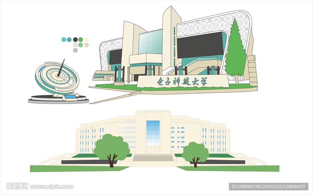 电子科技大学校园地标建筑