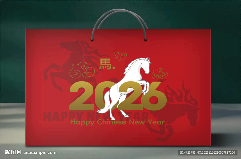  新年礼盒 下载为展开图