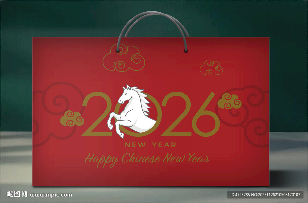  新年礼盒 下载为展开图