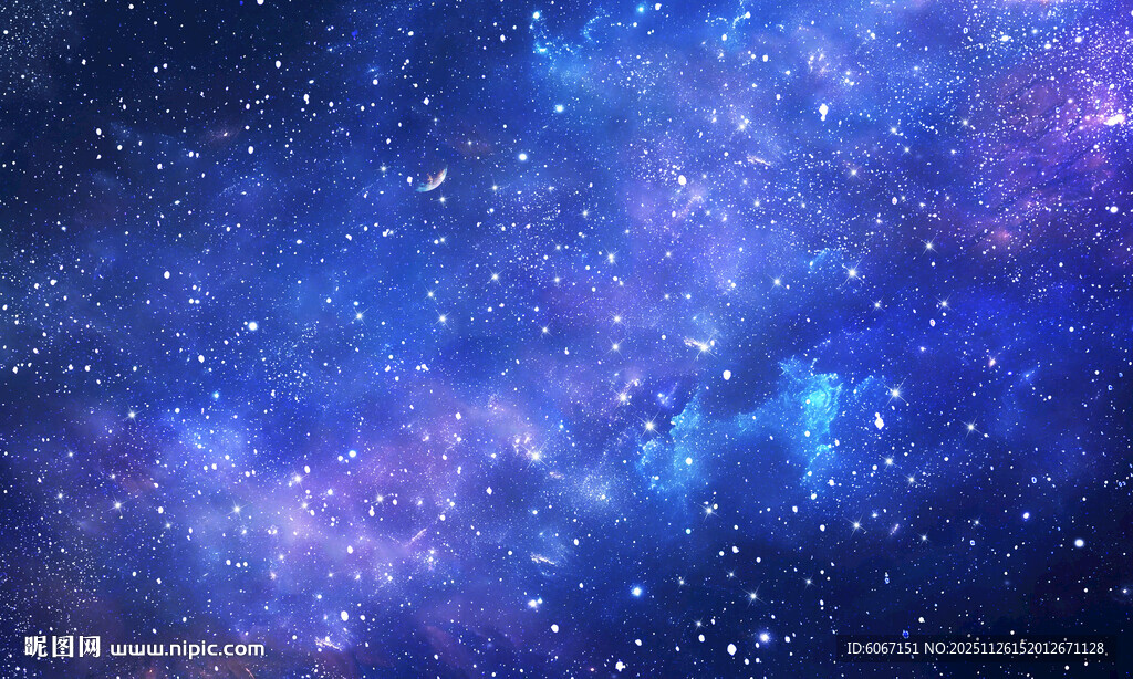 浩瀚星空宇宙背景