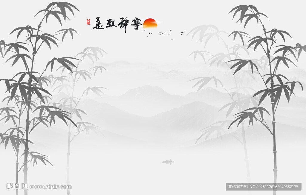 新中式灯箱水墨竹子背景墙