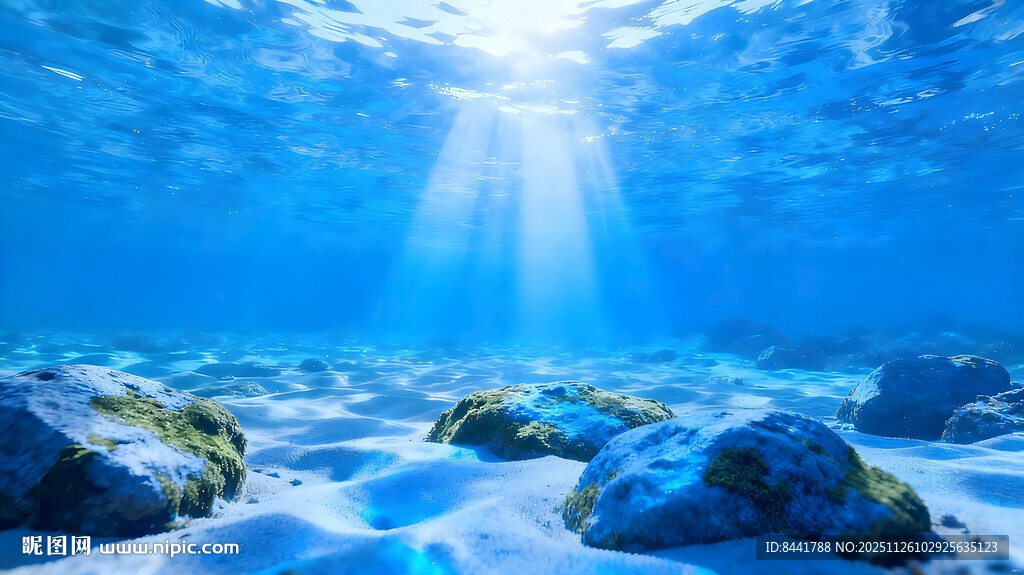 海底阳光照耀的岩石景观