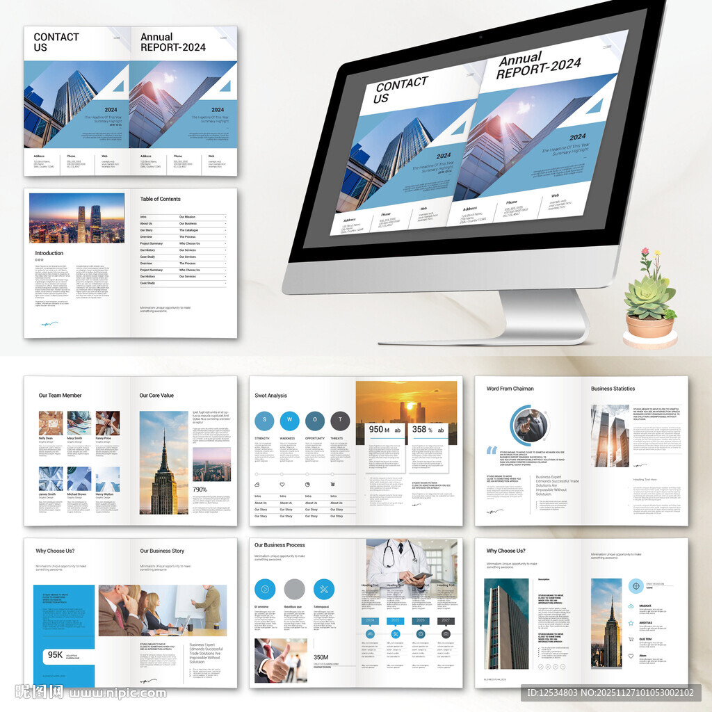 商务画册InDesign模板