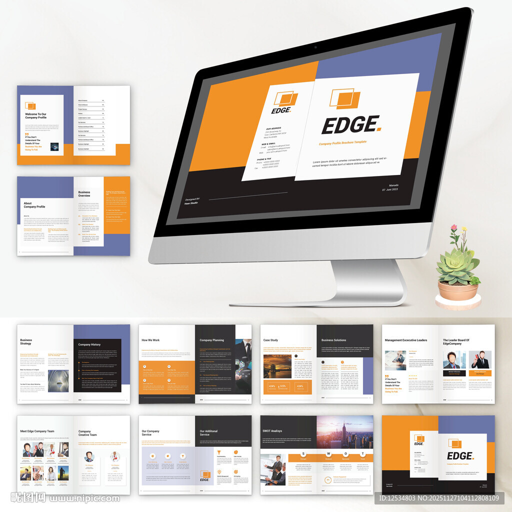 设计画册InDesign模板