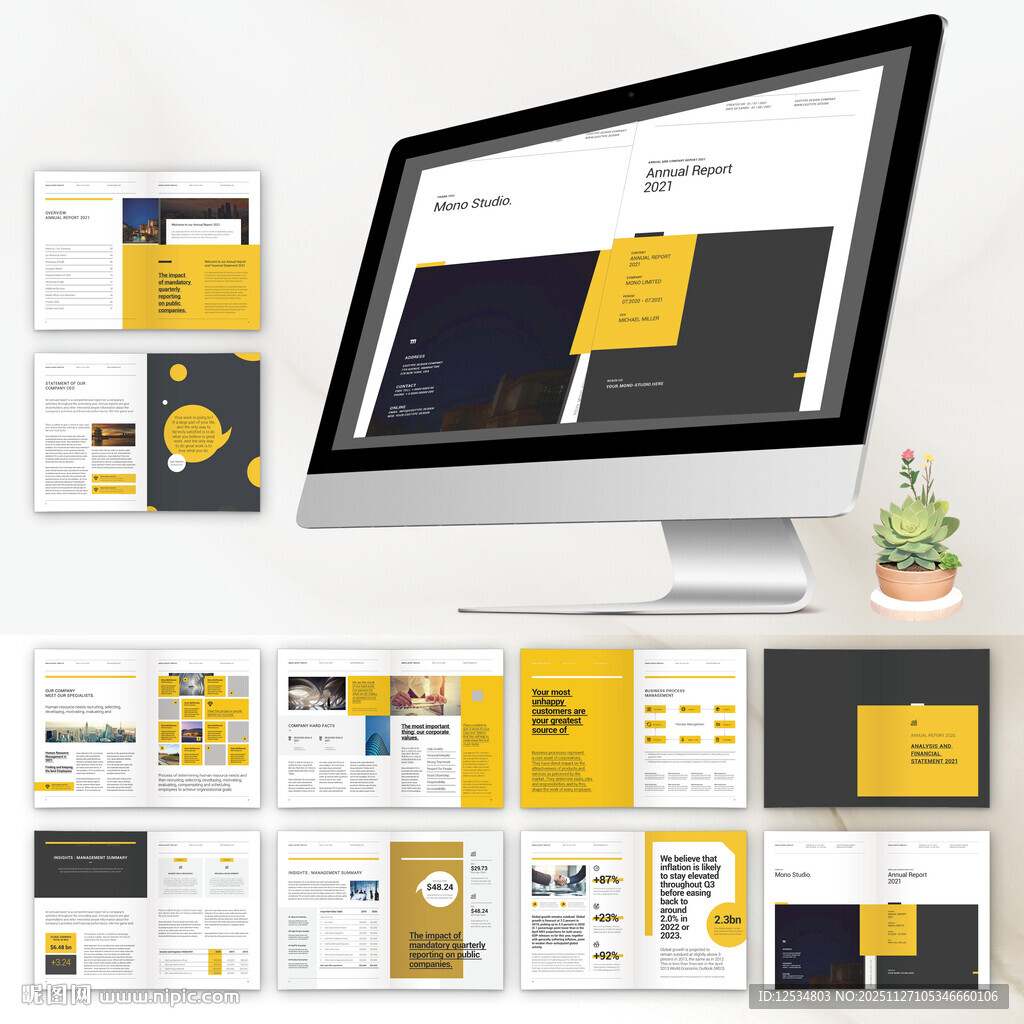 展示画册InDesign模板