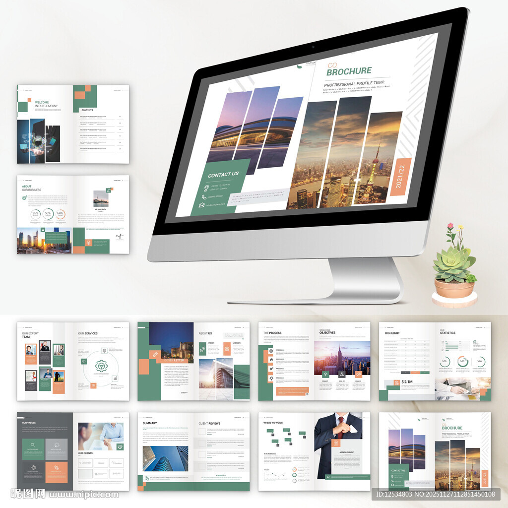 展示画册InDesign模板