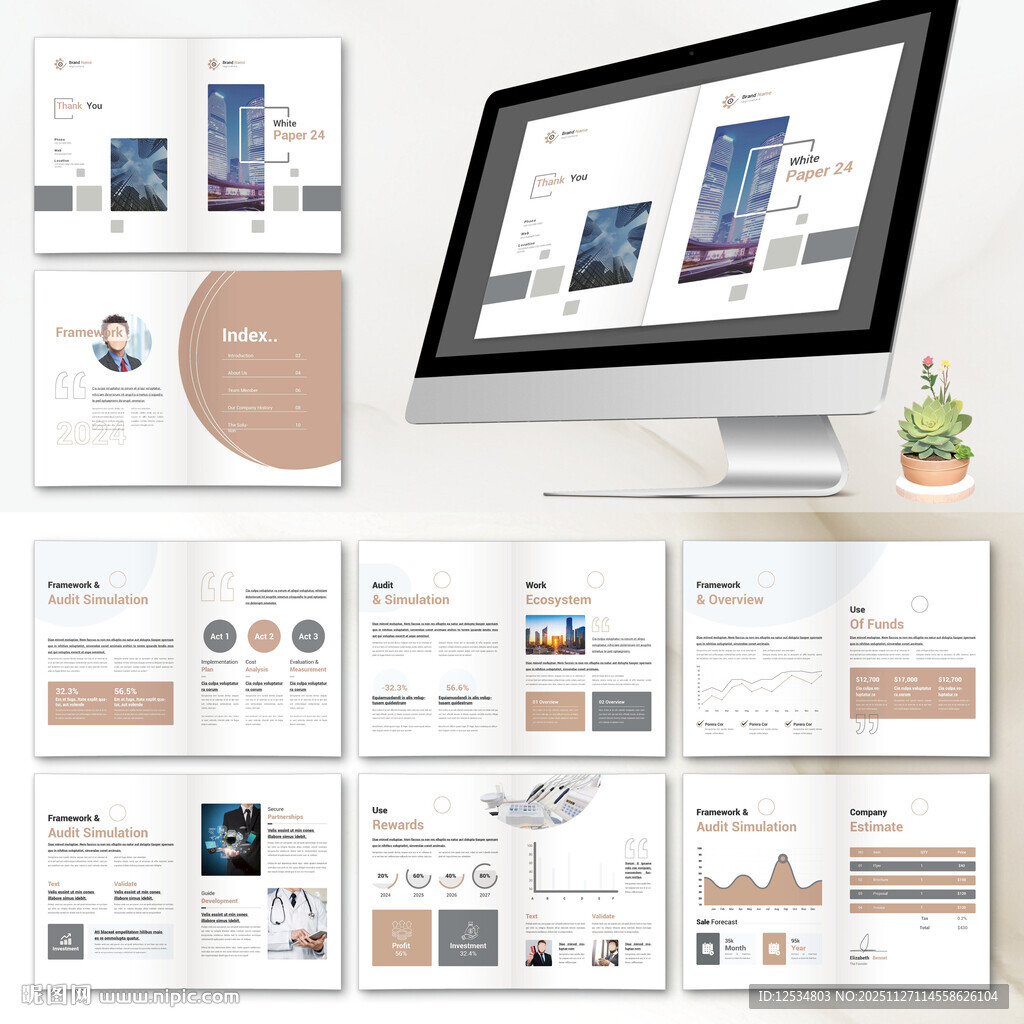 集团画册InDesign模板