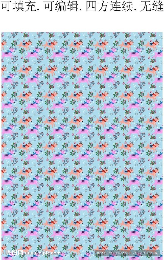 卡通麋鹿  圣诞节图案