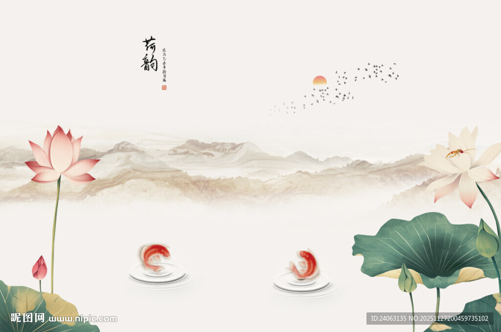 水墨荷花背景墙