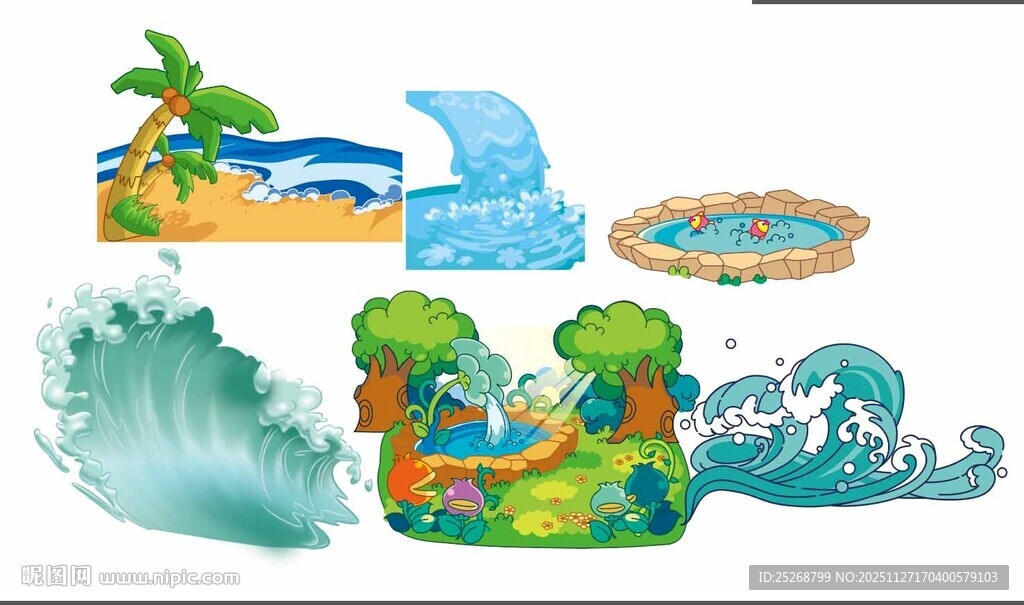 多彩海洋景观元素集合