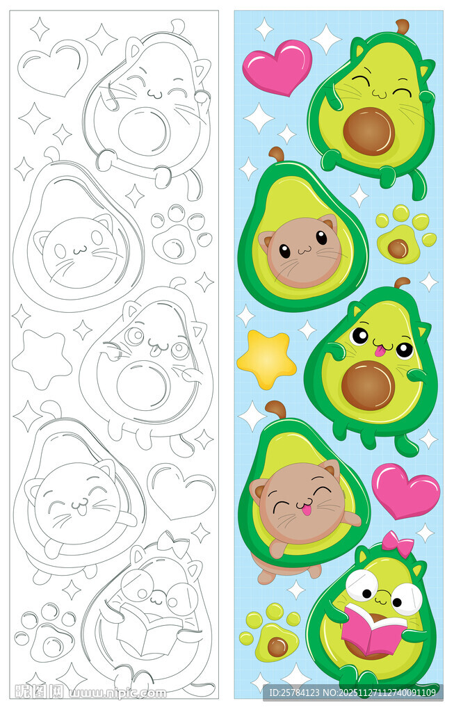 牛油果水果果汁饮料店卡通插画