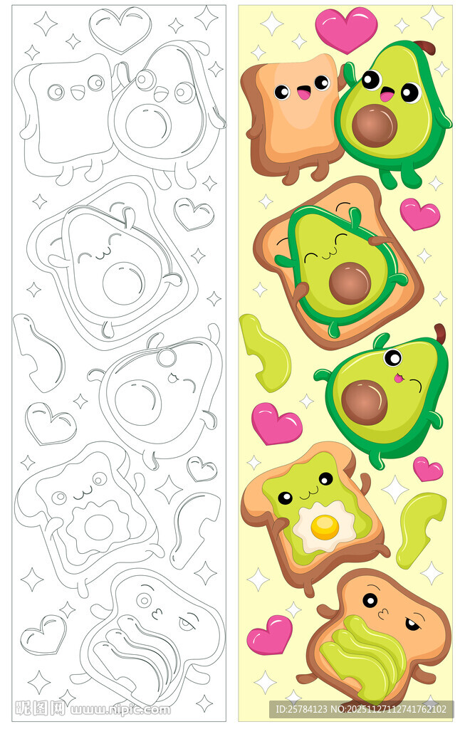 牛油果水果面包甜品店卡通插画