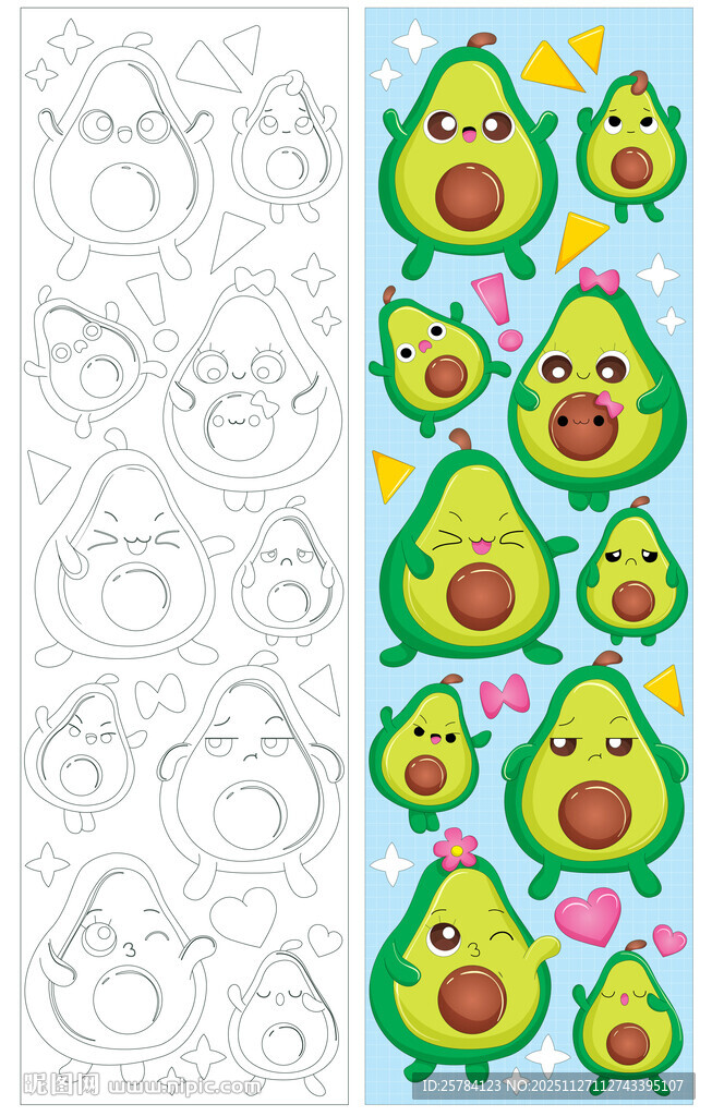 牛油果水果条幅卡通可爱插画