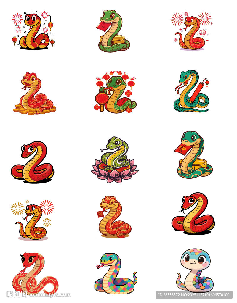 多样创意蛇形象图案集合