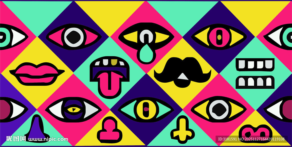 多彩趣味几何图案表情元素