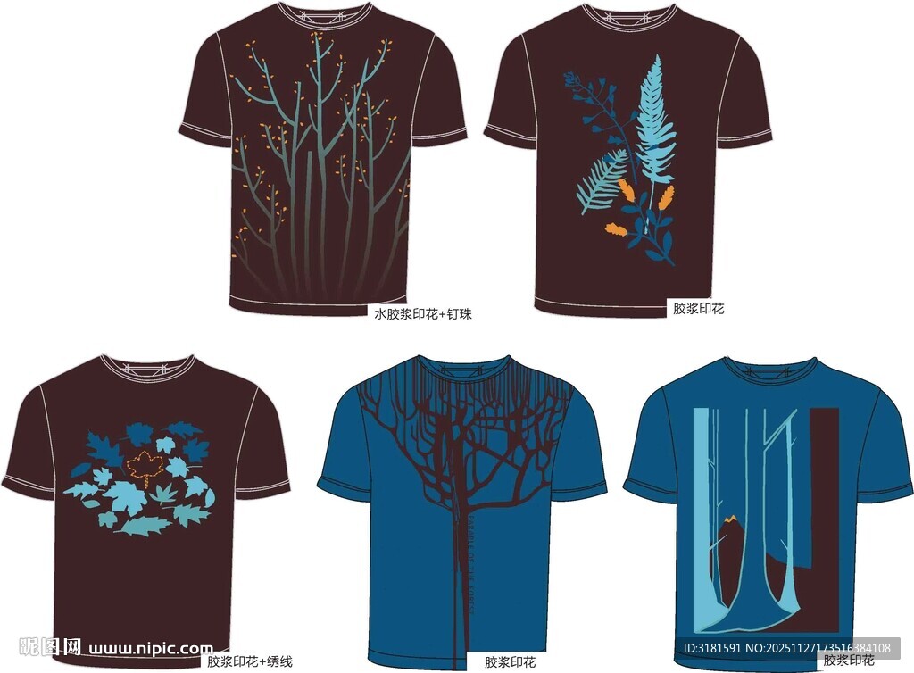 多款个性图案T恤展示