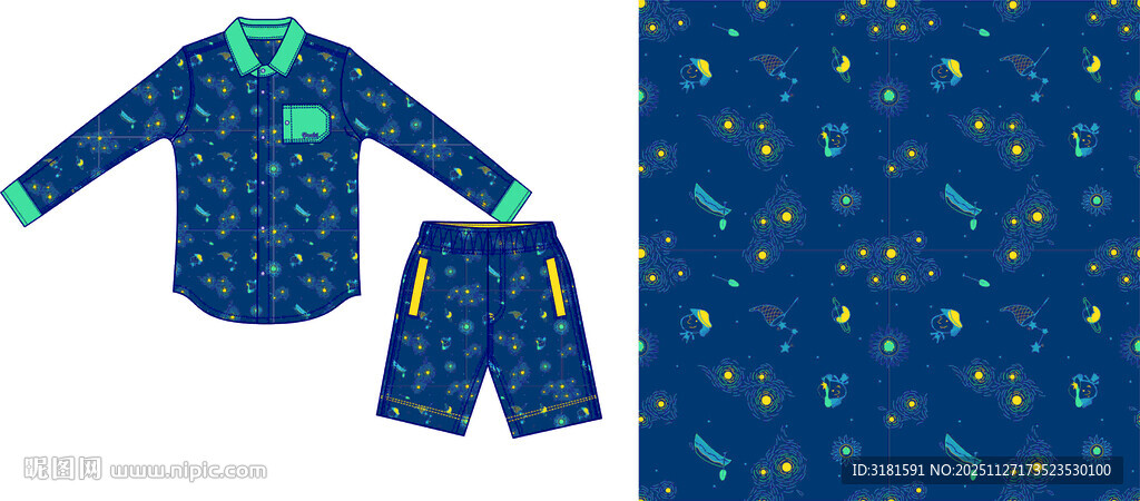 儿童星空图案长袖套装