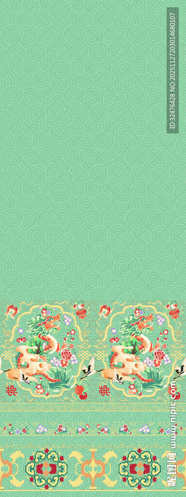 清新绿底民族风装饰图案