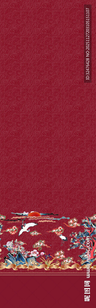 红色底饰多彩图案布料