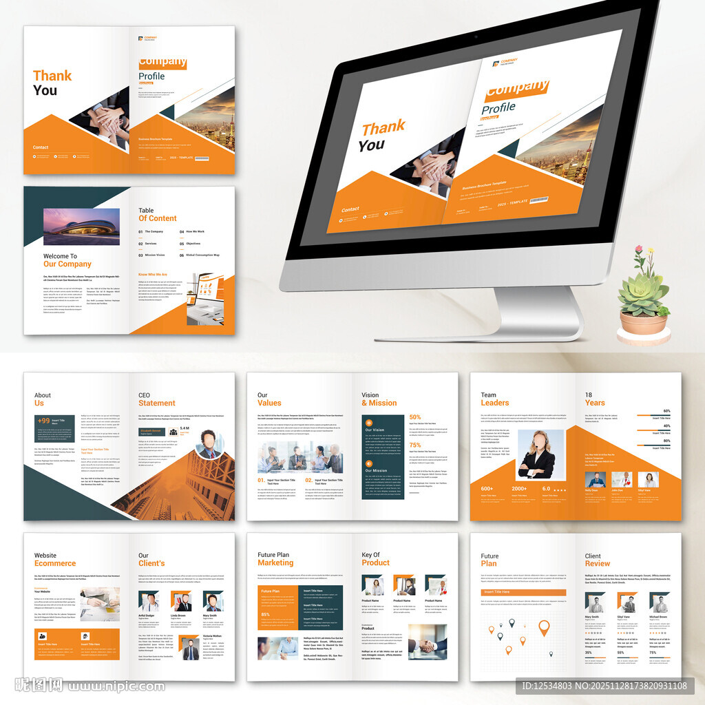 商业画册InDesign模板