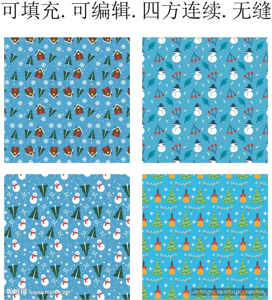 童趣圣诞图案  圣诞节主题印花