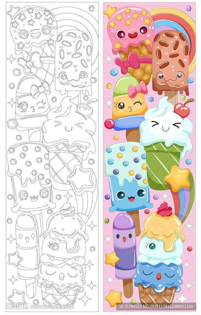 冰淇淋雪糕拟人化条幅卡通可爱扁