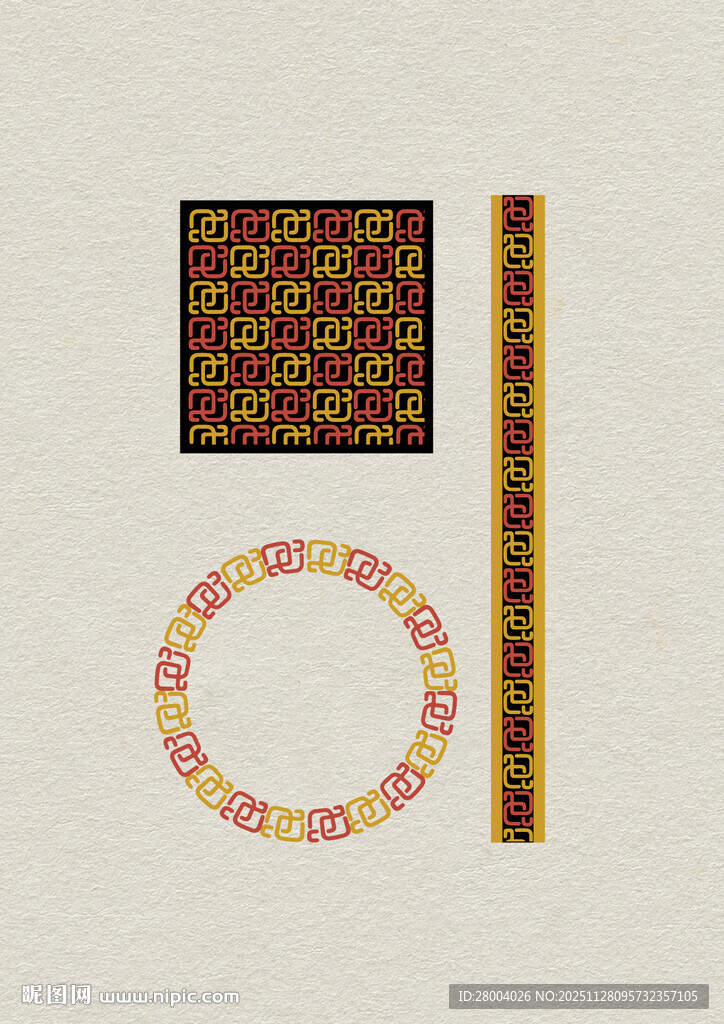 传统精美图案装饰元素 青铜器蟠