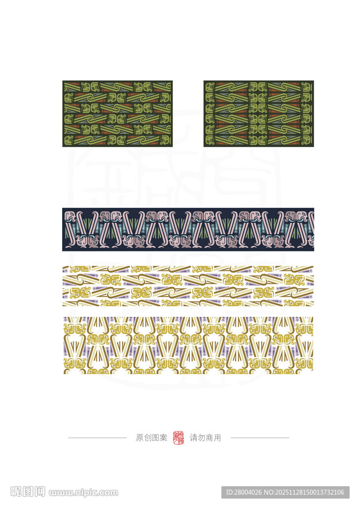 多样精美装饰边框图案夔龙纹