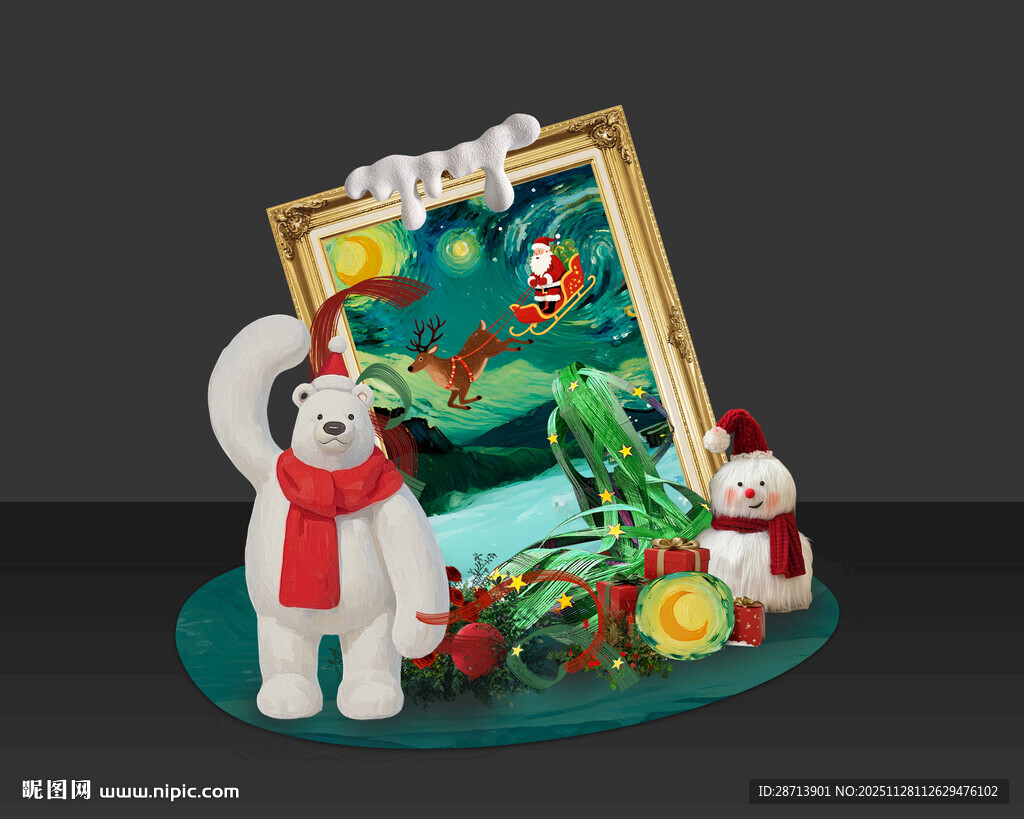 圣诞竹编油画美陈