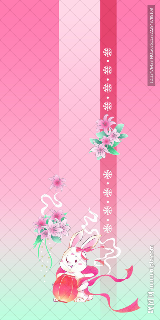 粉色浪漫花卉装饰背景图