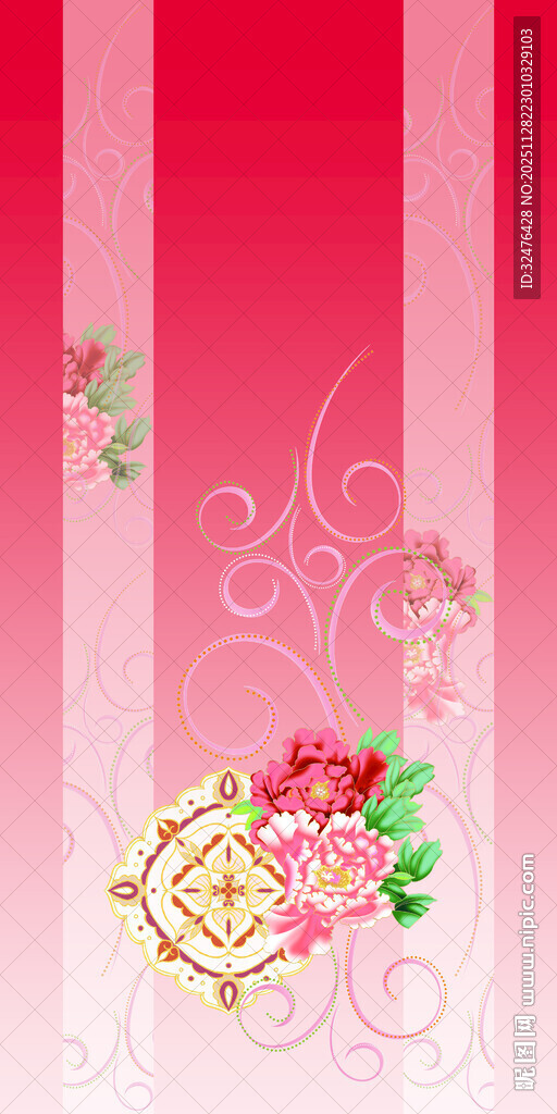 粉色条纹花卉装饰图案