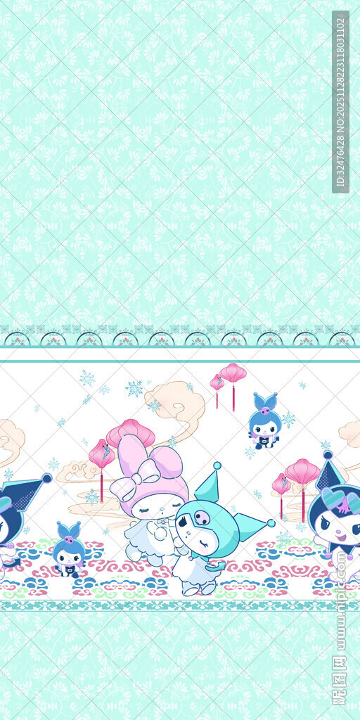 梦幻海底卡通图案装饰带