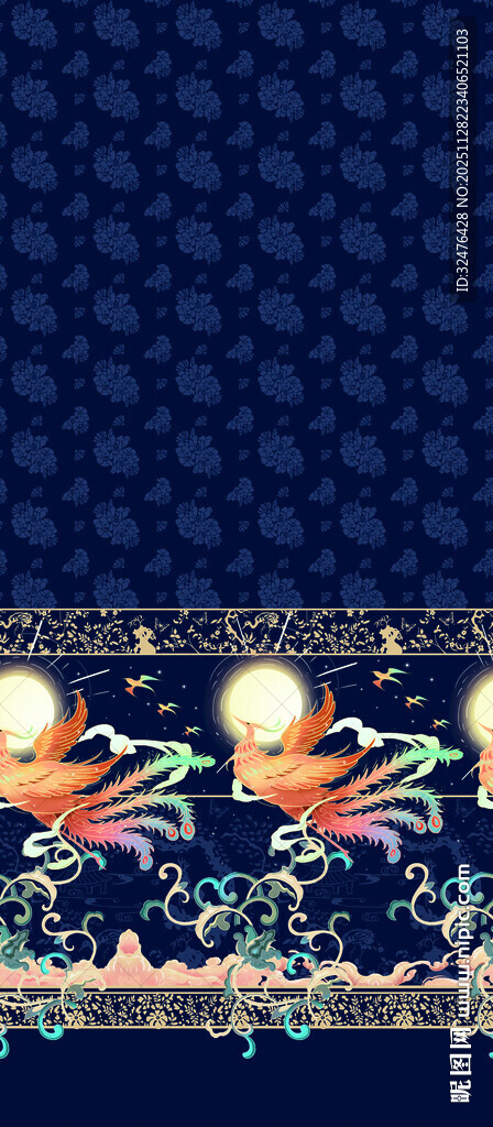 民族风花纹图案装饰元素