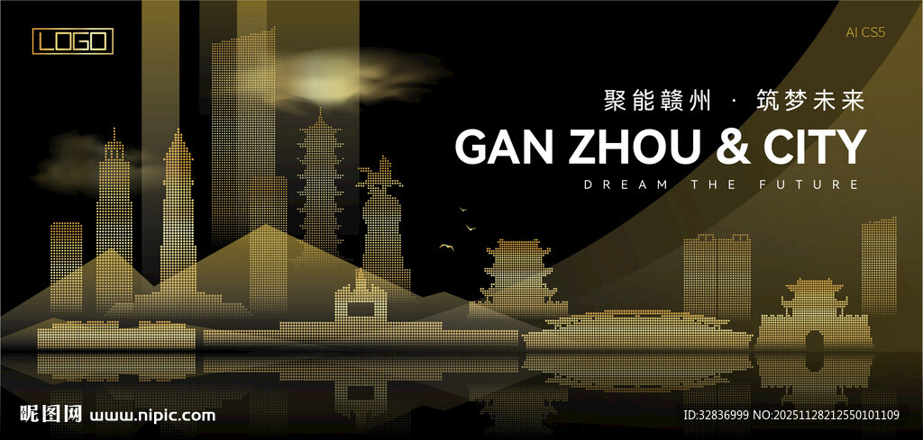 赣州黑金建筑背景