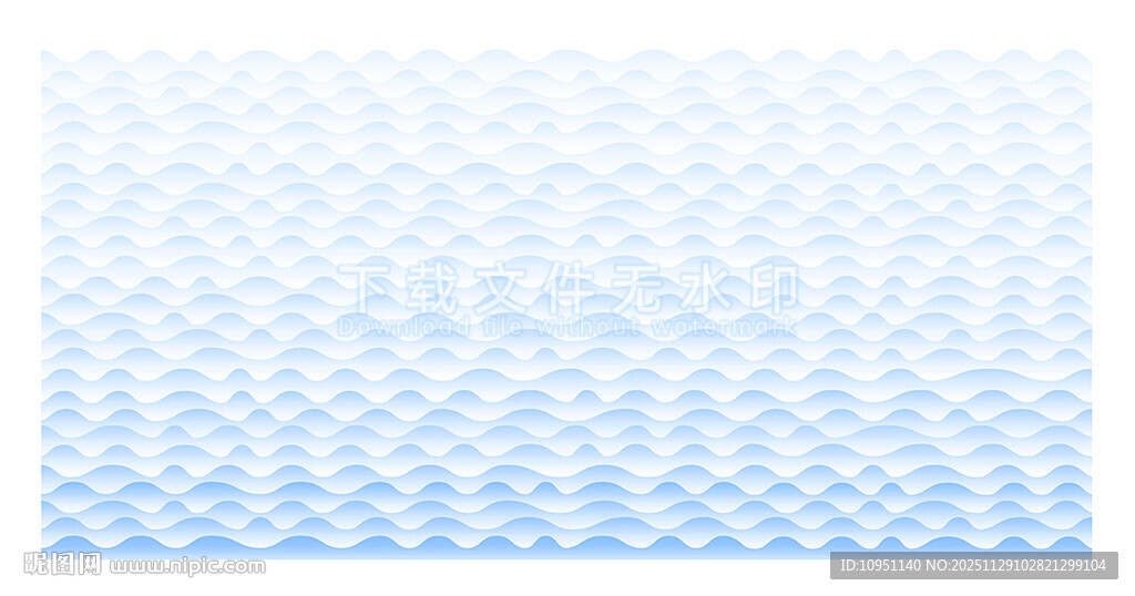 蓝色渐变波浪纹背景