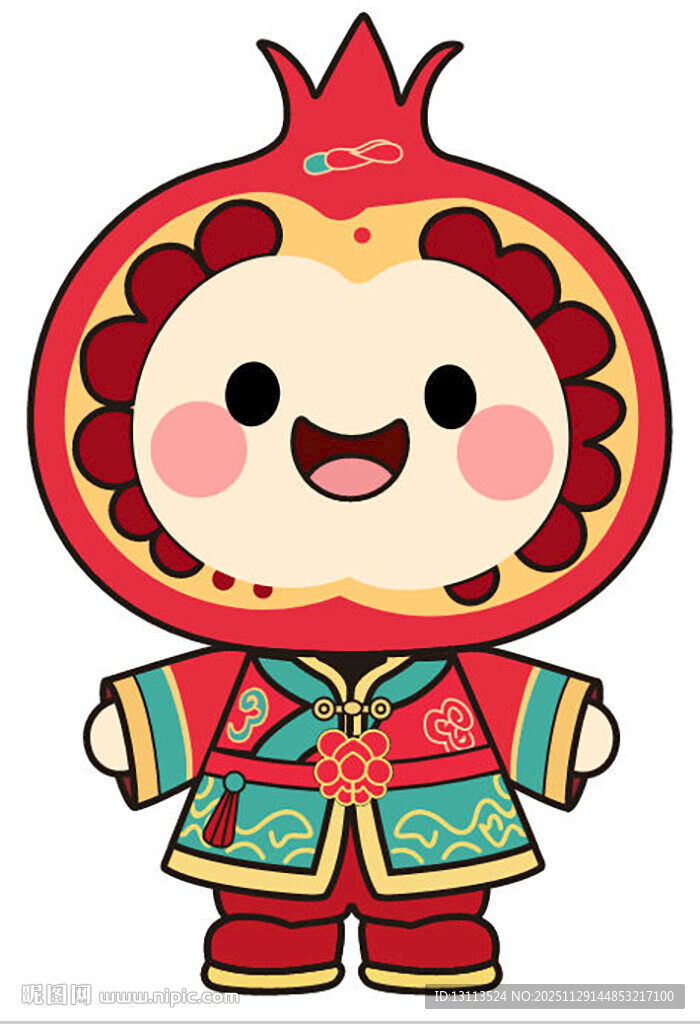 石榴卡通形象喜庆服饰装扮
