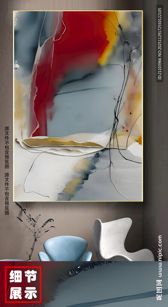 现代抽象手绘油画立体装饰画