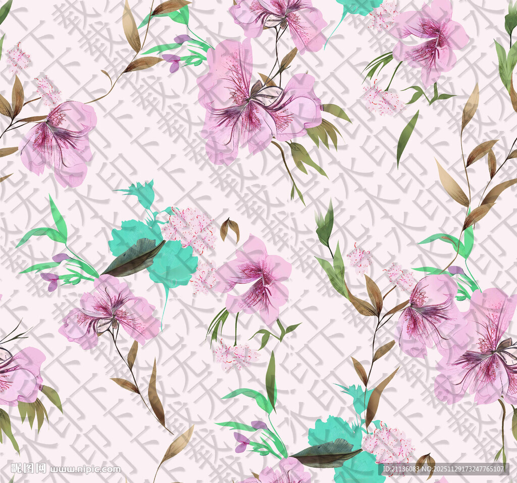 粉色花卉水彩图案背景