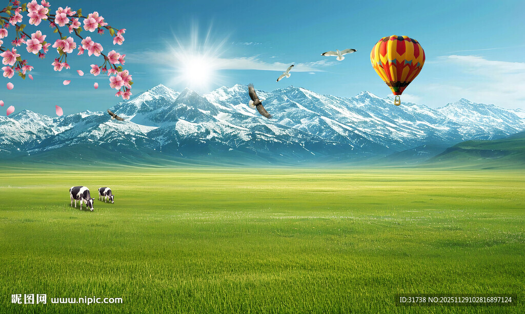 蓝天白云大草原