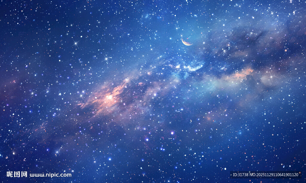 蓝色宇宙星空背景图素材