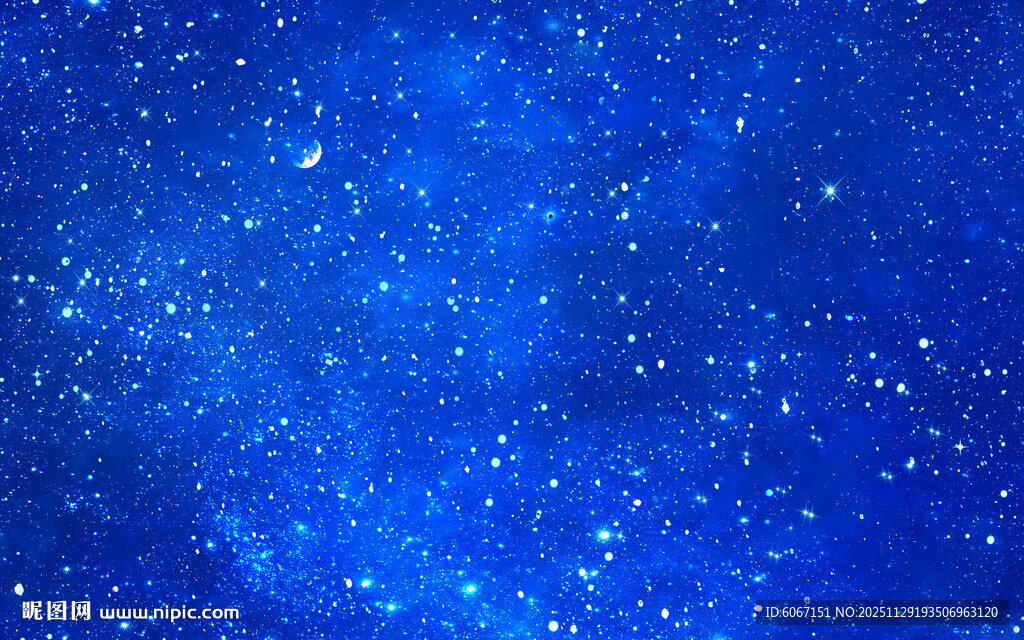 浩瀚宇宙星空背景