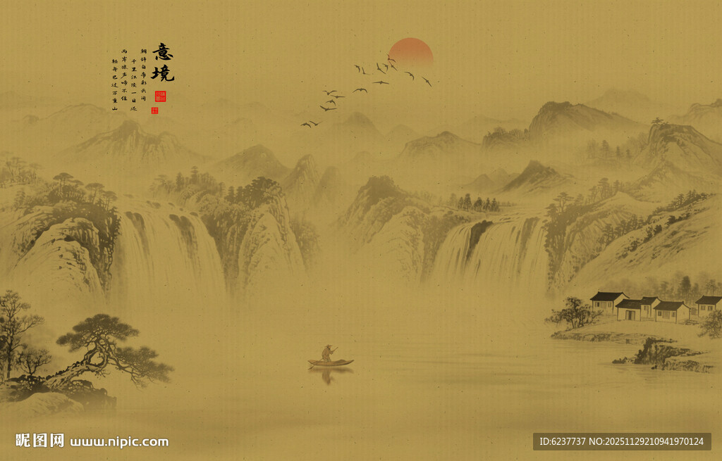 国画水墨山水古风风景画