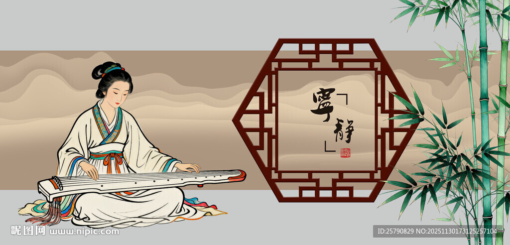 古装女子优雅抚琴