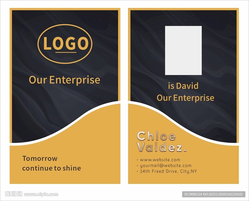 大气企业名片设计