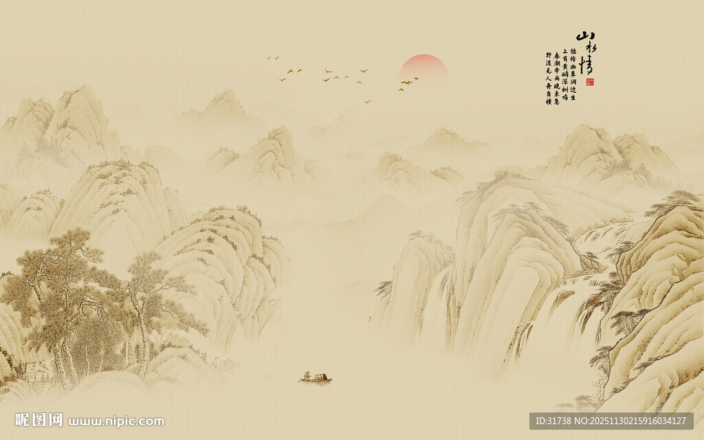 古风山水画背景墙