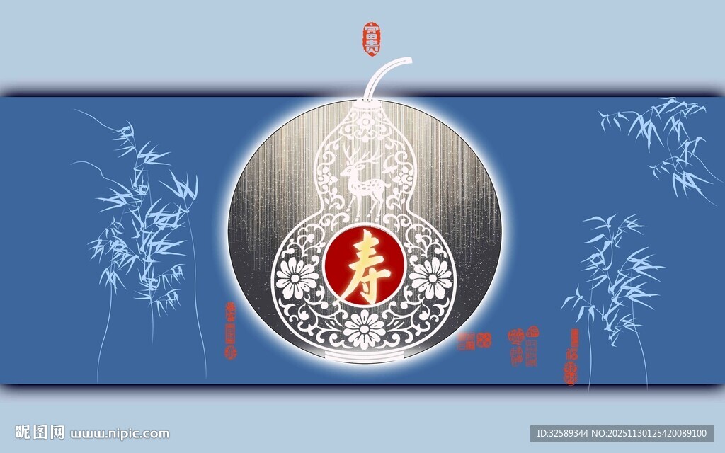 中式龙纹装饰金属物件