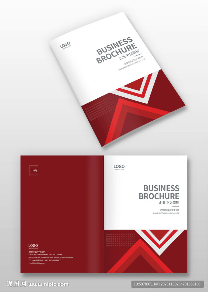 装饰公司画册封面