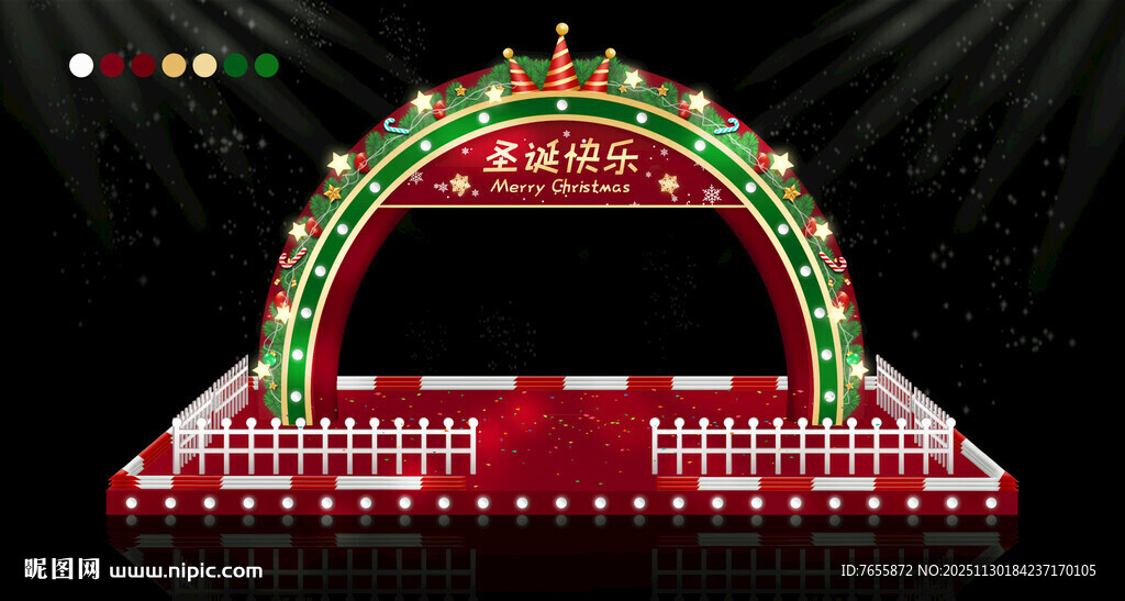圣诞快乐节日装饰拱门