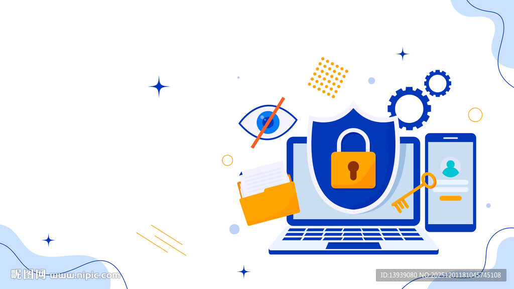 电脑安全防护场景示意