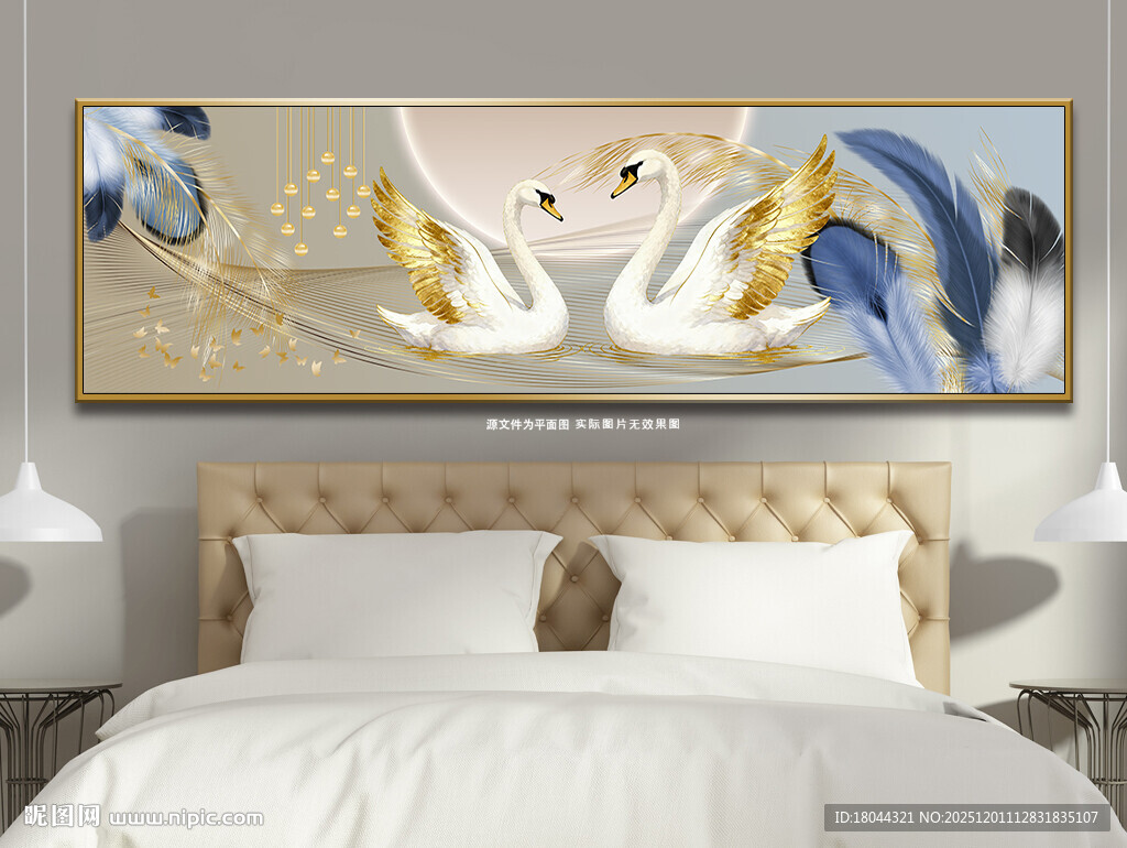 浪漫天鹅湖轻奢羽毛床头装饰画